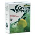 GREEN BREEZE RETAIL SIZE