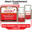 Heart Supplement Formula (Oral Chelation / Age-Les