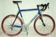 JADE ALC Road Bike