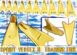 Vertex Training Fins