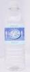 H2Om PEACE water