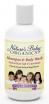 SHAMPOO & BODY WASH LAVENDER CHAMOMILE 8oz.