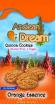 Andean Dream Quinoa Cookies - Orange Essence