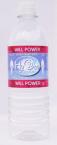 H2Om WILL POWER water