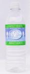 H2Om PERFECT HEALTH water