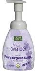 Organic Essence® Lavender Pure.Organic.Soap