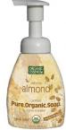 Organic Essence® Almond Pure.Organic.Soap