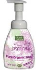 Organic Essence® Jasmine Pure.Organic.Soap.