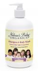 SHAMPOO & BODY WASH LAVENDER CHAMOMILE 16oz.