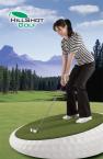 Hill Shot Golf Trainer